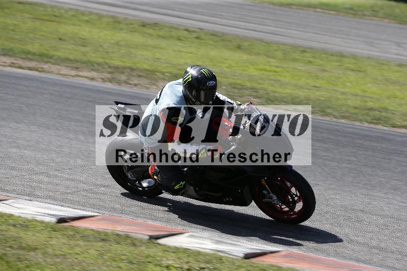 /27 24.07.2026  Speer Racing ADR/Rookies/28